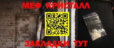 jwh Ликино-Дулёво