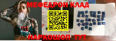 jwh Ликино-Дулёво