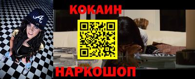 дистиллят марихуана Малоярославец