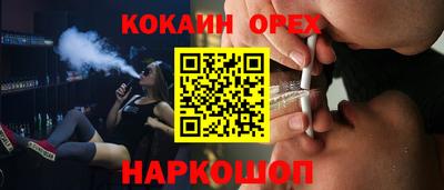 дистиллят марихуана Малоярославец