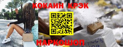 дистиллят марихуана Малоярославец