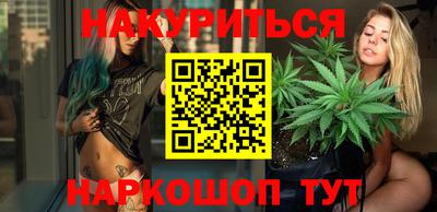 кристаллы Лесосибирск