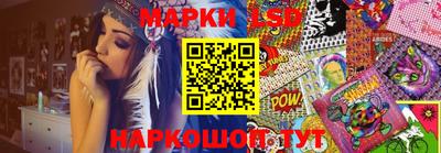 метадон Малгобек