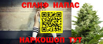 кристаллы Лесосибирск