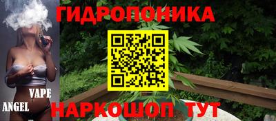 jwh Ликино-Дулёво