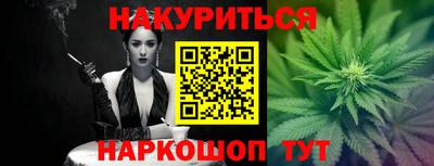 кристаллы Лесосибирск