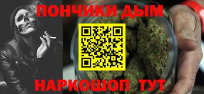 jwh Ликино-Дулёво