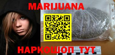 кокаин перу Ливны