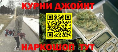 jwh Ликино-Дулёво