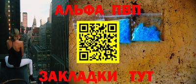 jwh Ликино-Дулёво