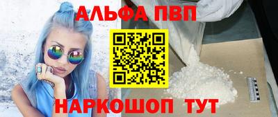 метадон Малгобек