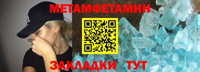 jwh Ликино-Дулёво
