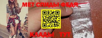 индика Мариинск
