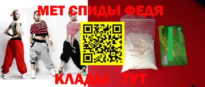 jwh Ликино-Дулёво