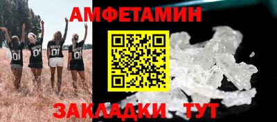 дистиллят марихуана Малоярославец