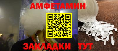 кокаин перу Ливны