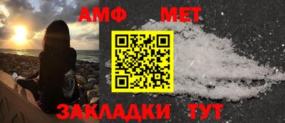 индика Мариинск