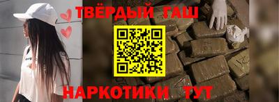 индика Мариинск