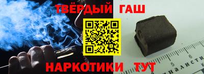 метадон Малгобек