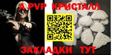 метадон Малгобек