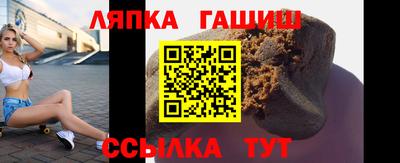 jwh Ликино-Дулёво