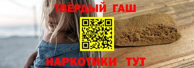 кристаллы Лесосибирск