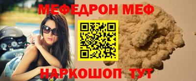 метадон Малгобек