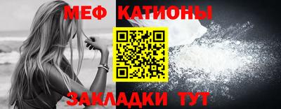 индика Мариинск