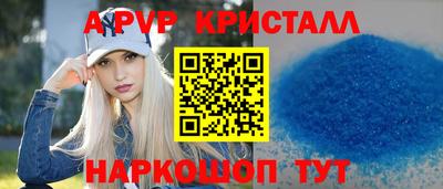jwh Ликино-Дулёво